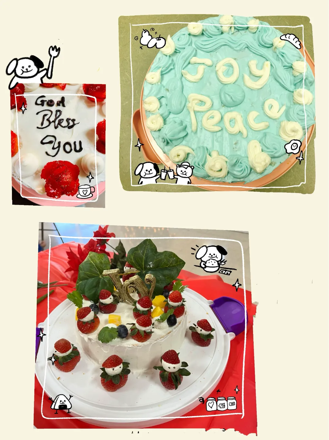 米色背景上的三个装饰蛋糕拼贴，糖霜上写着 God Bless You 与 Joy Peace。